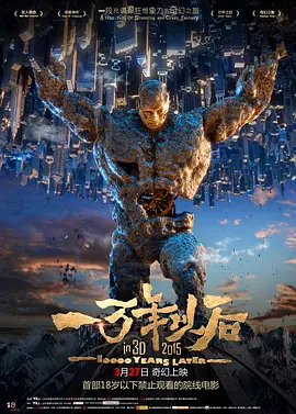 亚洲国产精品乱码一区二区三区