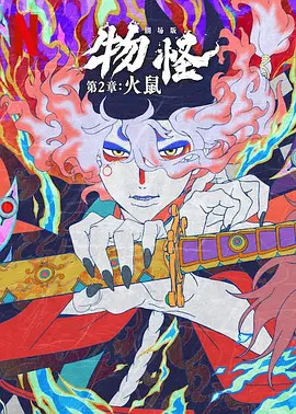 国产亚洲视频在线