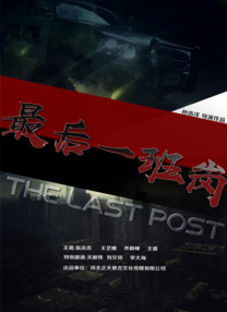 国产亚洲视频在线